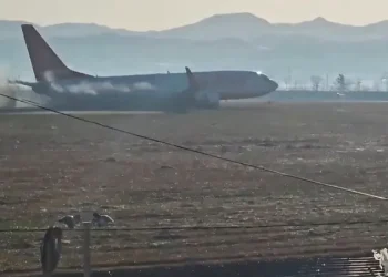 الطائرة الكورية المنكوبة