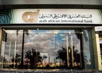 الكشف عن مميزات شهادة الادخار الرباعية 2026 بعائد 27% في السنه الاولى 7 شهادة الادخار الرباعية بفائدة 100%