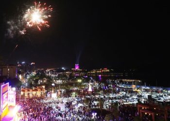 دار الإفتاء تكشف المقصد الوطني