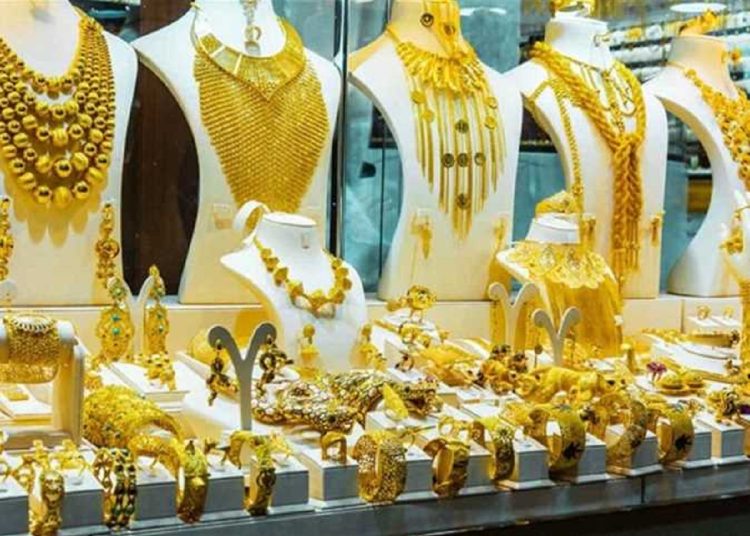 بعد أخر انخفاض أسعار الذهب اليوم 9 يناير 2025 شوف عيار 21 بكام الآن بالصاغة 1 2018 4 8 10 47 37 884 242