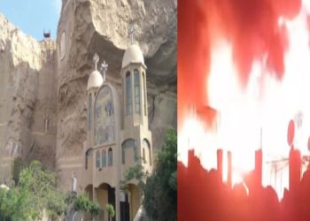 حريق منطقة الزرايب في المقطم