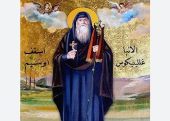 القديس أنبا غللينيكوس أسقف أوسيم