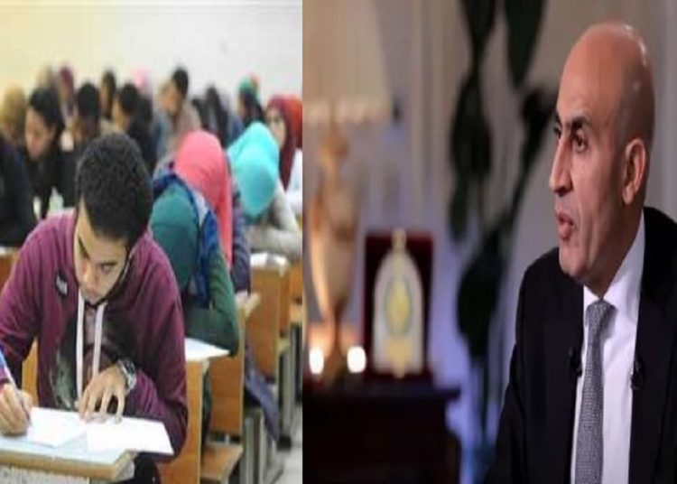 دليل شامل لتقديم تظلمات الثانوية العامة وخطوات الحصول على النتيجة إلكترونيًا 1 الثانوية العامة