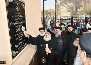 بالصور بيد نيافة الأنبا ميخائيل إعادة افتتاح مدرسة حلوان اللاهوتية