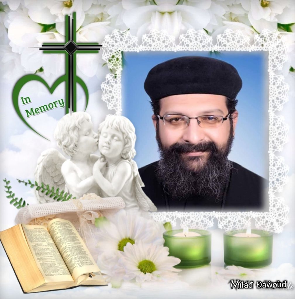 نياحة القس يوحنا محفوظ بعد صراع مع المرض وخدمة كهنوتية حوالي 10 سنوات 4 نياحة القس يوحنا محفوظ