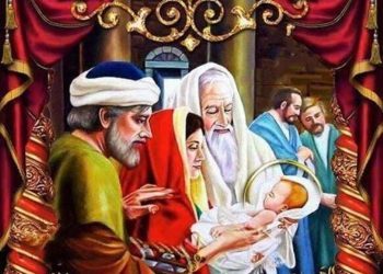 عيد الختان المجيد