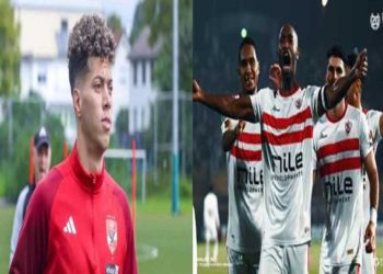 نادي الزمالك تجاه إمام عاشور
