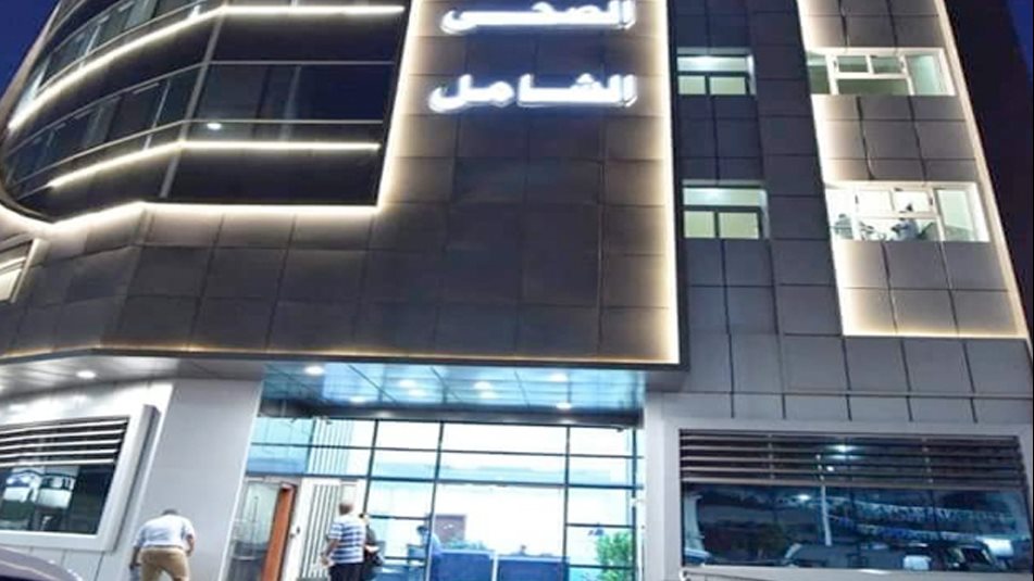 التأمين الصحي الشامل الحكومة تزف أخبار سارة تخص المرحلة الثانية 4 التأمين الصحي الشامل