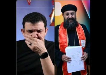القمص مكاري تادرس و معاذ عليان