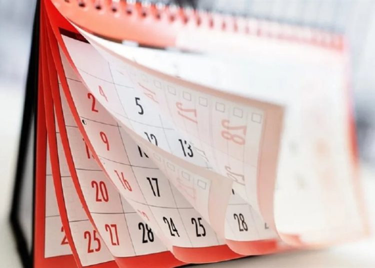 موعد إجازة القطاع الخاص بمناسبة عيد الشرطة وذكرى 25 يناير 1 2018 4 8 10 47 37 884 578