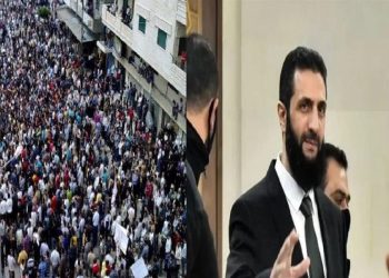 أول مظاهرة فى سوريا ضد الحكومة الجديدة تطالب بإسقاط الوزير