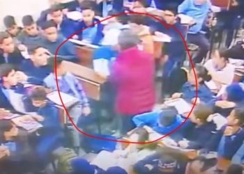 بالصور تفاصيل مثيرة في واقعة طالب حلوان المدرس أهانه داخل السنتر التعليمي