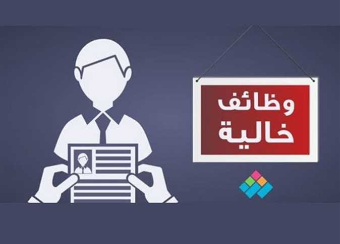 10 فرص عمل لكوادر مصرية بلبنان الراتب 500 دولار كل شهر اعرف التفاصيل 4 فرص عمل بالهيئة العامة للنقل النهري
