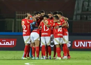 مباراة الأهلي ومودرن سبورت