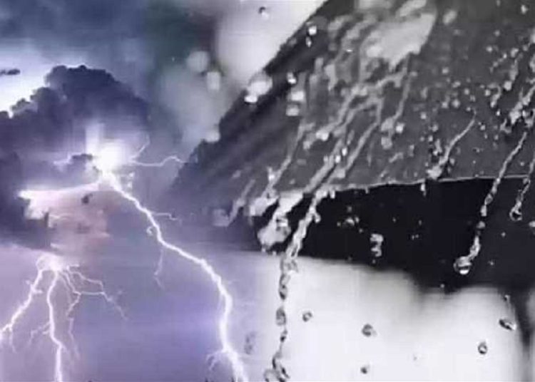 منخفض جوى قادم الأرصاد الجوية تحذر المواطنين بلاش تنخدعوا بأشعة الشمس 1 2406760 0 10