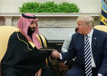 إثارة ضجة عارمة عقب ما كشفه تحليل لغة جسد محمد بن سلمان بجانب الرئيس الامريكي ترامب 5 تحليل لغة جسد محمد بن سلمان