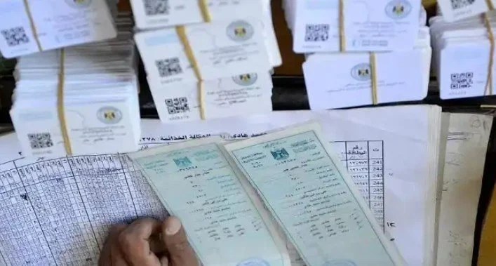 بديل بطاقة التموين الكارت الموحد تعرف على خطوات استخراجه واستخدامه وأماكن استلامه 3 إجراءات الحصول على الكارت الموحد