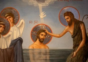 احتفال كنيسة الروم الأرثوذكس بعيد الغطاس المجيد يوم 6 يناير