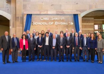 أولاد أنسي ساويرس إشتروها تغيير إسم كلية إدارة الأعمال في الجامعة الأمريكية
