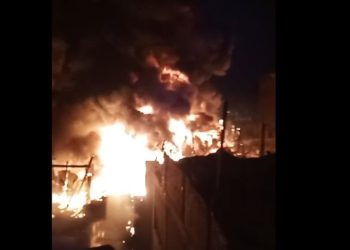 حريق منطقة الزرايب