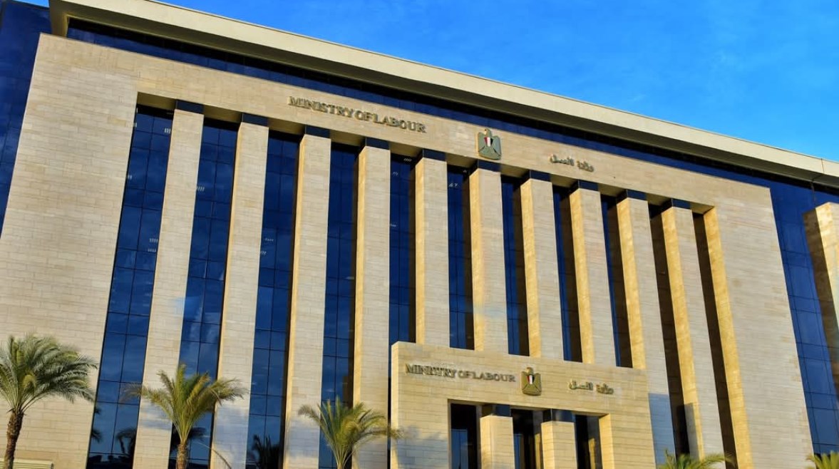 هتقبض باليورو وزارة العمل تعلن عن فرص للمصريين في اليونان وتكشف عن الوظائف المتاحة 4 وزارة العمل تكشف المستندات المطلوبة