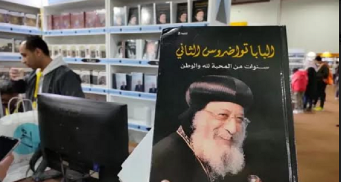 محمد الباز يكشف عن دوافعه لكتابة شهادة البابا تواضروس وتحليل لواقع الكنيسة 3 كتاب شهادة البابا تواضروس ل محمد الباز