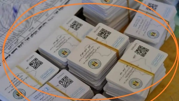 بديل بطاقة التموين الكارت الموحد تعرف على خطوات استخراجه واستخدامه وأماكن استلامه 1 الخدمات المتوفرة عبر الكارت الموحد