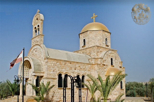 بالصور كنيسة القديس يوحنا المعمدان الواقعة على ضفاف نهر الأردن 4 أهمية كنيسة يوحنا المعمدان