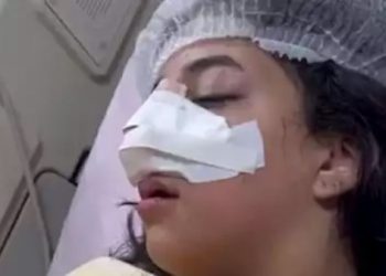 طالبة التجمع