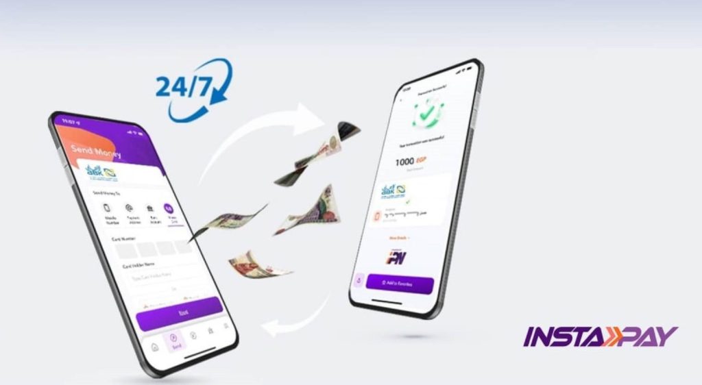 هل تؤثر رسوم إنستا باي على حجم المعاملات في التطبيق خبيرة أسواق المال توضح 2 ما هو تطبيق إنستاباي؟