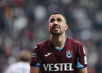تريزيجيه