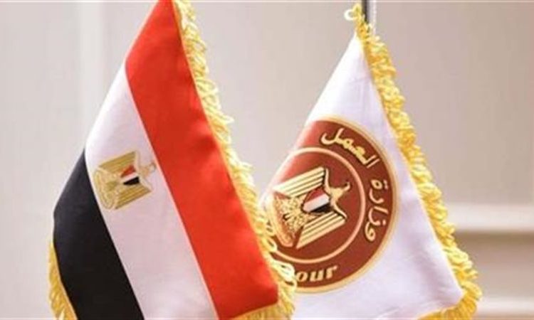 هتقبض باليورو وزارة العمل تعلن عن فرص للمصريين في اليونان وتكشف عن الوظائف المتاحة 1 وزارة العمل