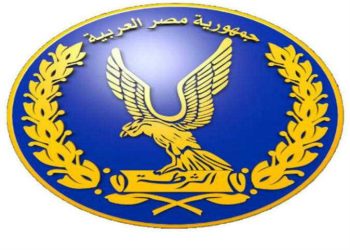 الفتيات و الأطفال في دمياط