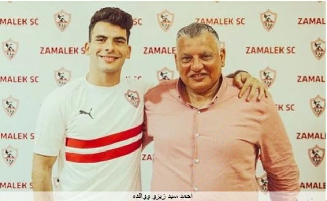 بالصورة نادي الزمالك يتمنى الشفاء العاجل لكابتن محمود الخطيب رئيس الأهلي 3 0c8739a7 6334 439f a 1747 075709 11