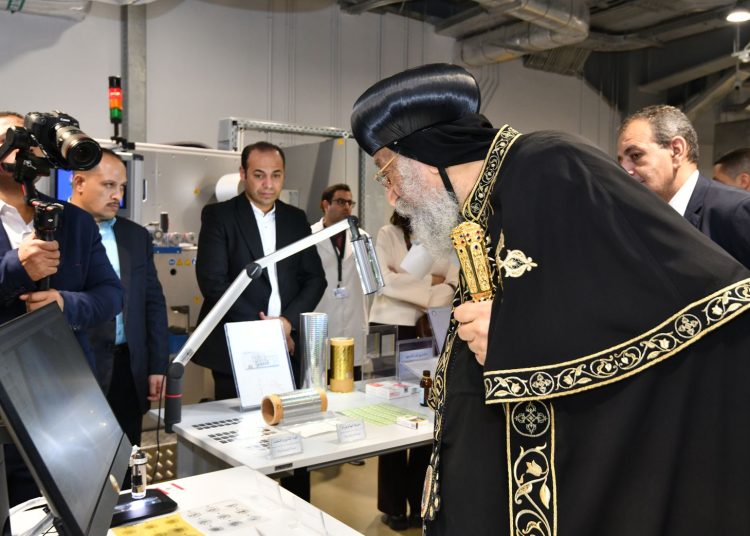 نقلة نوعية بالصور تفاصيل زيارة البابا تواضروس لمجمع الإصدارات المؤمنة والذكية 1 البابا تواضروس