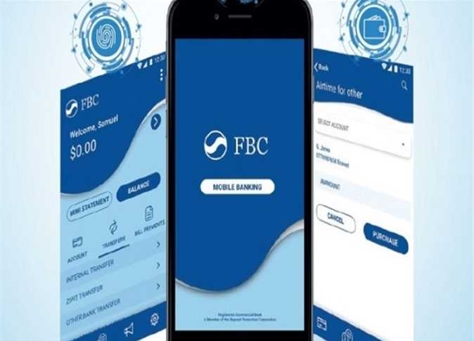مساعد وزير الداخلية السابق يكشف مصير أموال ضحايا منصة FBC عقب كشف واقعة النصب 1 منصة FBC