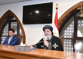 قداسة البابا تواضروس في لقاء وزير الرياضة شباب مصر هم الثروة الحقيقية وذهب الوطن