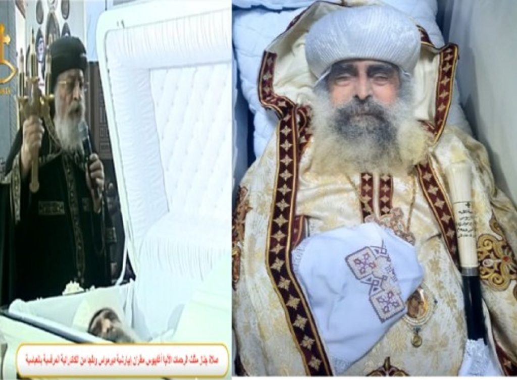 أبرز المحطات عن حياة نيافة الأنبا أغابيوس مطران دير مواس ودلجا بعد نياحته 2 جنازة الأنبا أغابيوس