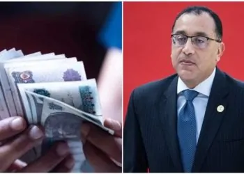 حزمة اجتماعية جديدة لدعم المواطنين تفاصيل زيادة الأجور والمعاشات التي سيتم تطبيقها