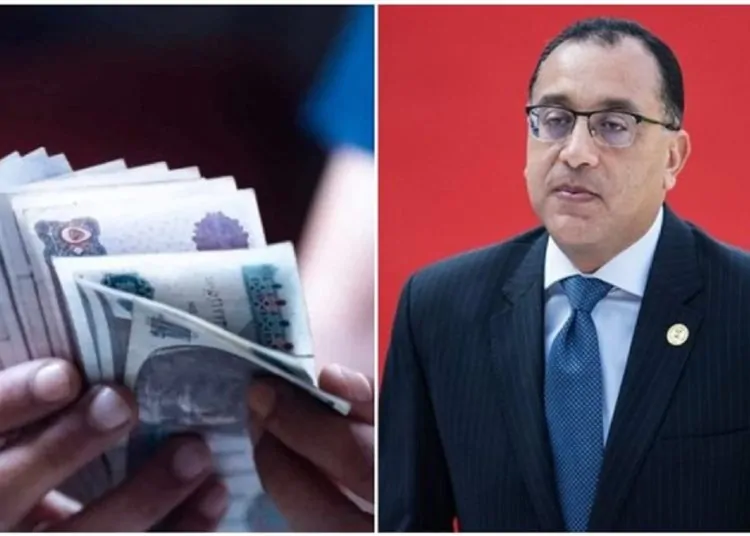 حزمة اجتماعية جديدة لدعم المواطنين تفاصيل زيادة الأجور والمعاشات التي سيتم تطبيقها 1 2018 4 8 10 47 37 884 182