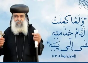 بالصور ديرمواس تستقبل جثمان المطران الأنبا أغابيوس بالدموع