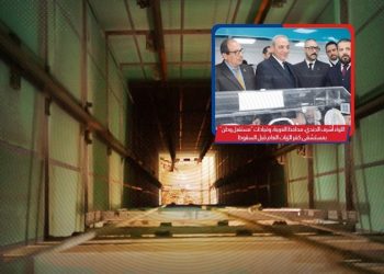 بالصور العناية الإلهية تتدخل لإنقاذ حياة محافظ الغربية بعد سقوط مصعد في مستشفى كفر الزيات