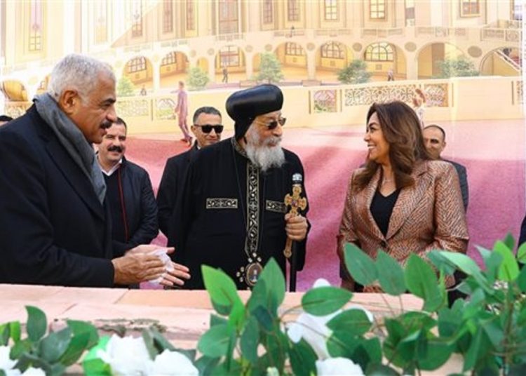 بالصور الدكتورة منال عوض وزيرة التنمية المحلية تشارك في تدشين البابا تواضروس لكنيسة بمدينتي 1 2018 4 8 10 47 37 884 268
