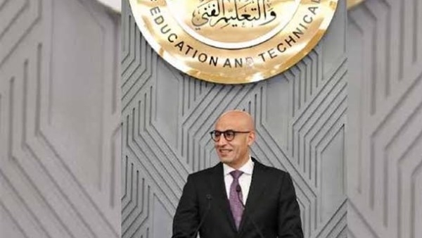 التعليم تصدر بيان رسميًا بتغيير مواعيد مدارس الثانوي برمضان 2025 وكشف ميعاد الحصص والانصراف والحضور 1 إلغاء امتحانات شهر 4