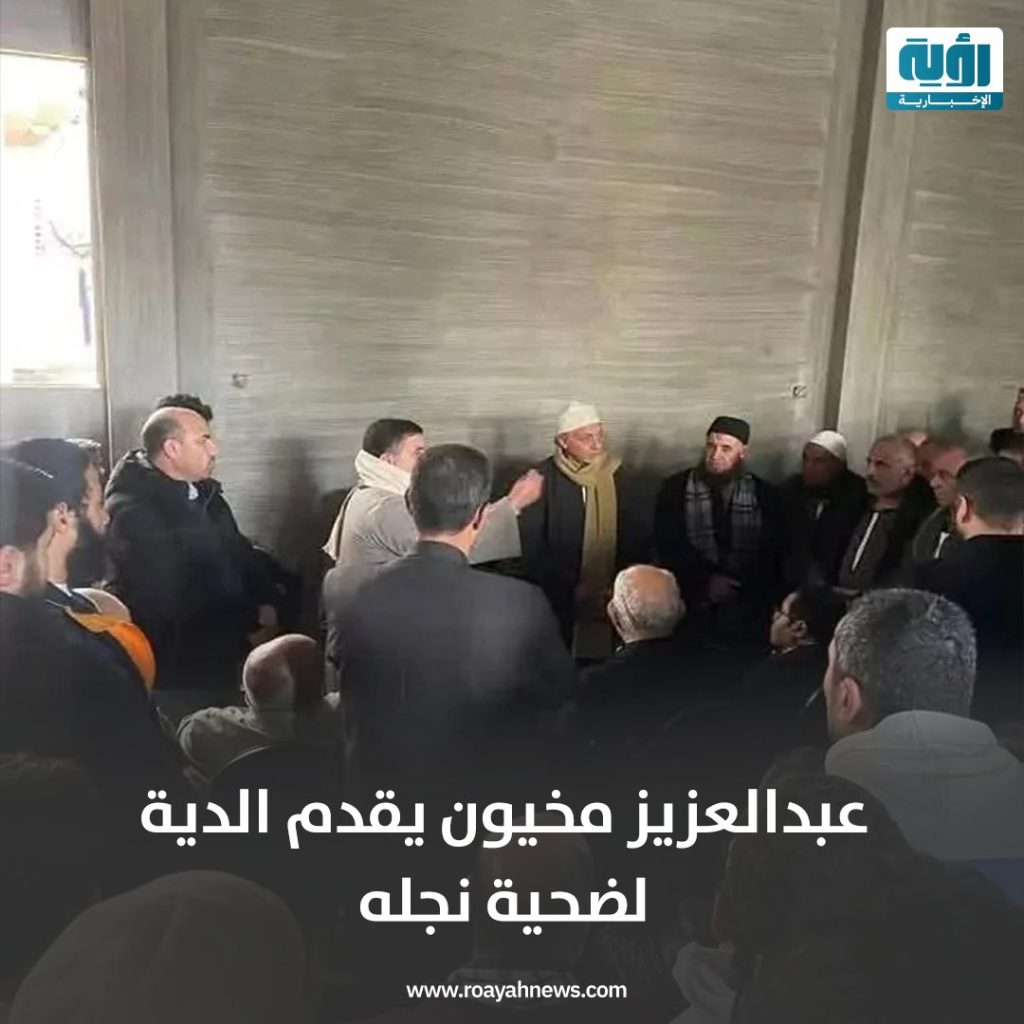 بالصور كم دفع الفنان عبدالعزيز مخيون دية ضحية نجله في حادث تصادم 4 الفنان عبدالعزيز مخيون يدفع ديّة ضحية نجله