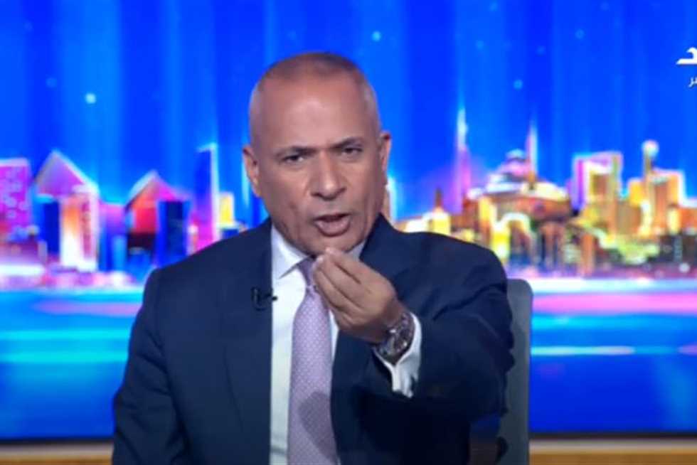 أحمد موسى يوجه رسالة شديدة اللهجة للرئيس الأمريكي ترامب بشأن إيقاف المساعدات 4 أحمد موسى يوجه رسالة نارية لترامب