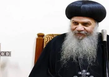أحدث إصدارات الأنبا أغاثون أسقف مغاغة والعدوة قواعد قانونية للاحتفال بعيد القيامة