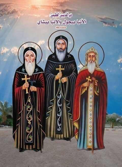 قصة القديس الأنبا بيشاى صاحب الدير الاحمر الكنيسة تحتفل بذكرى نياحتة 2 القديس الأنبا بيشاى صاحب الدير الاحمر