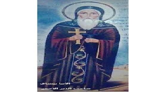 قصة القديس الأنبا بيشاى صاحب الدير الاحمر الكنيسة تحتفل بذكرى نياحتة 3 القديس الأنبا بيشاى صاحب الدير الاحمر