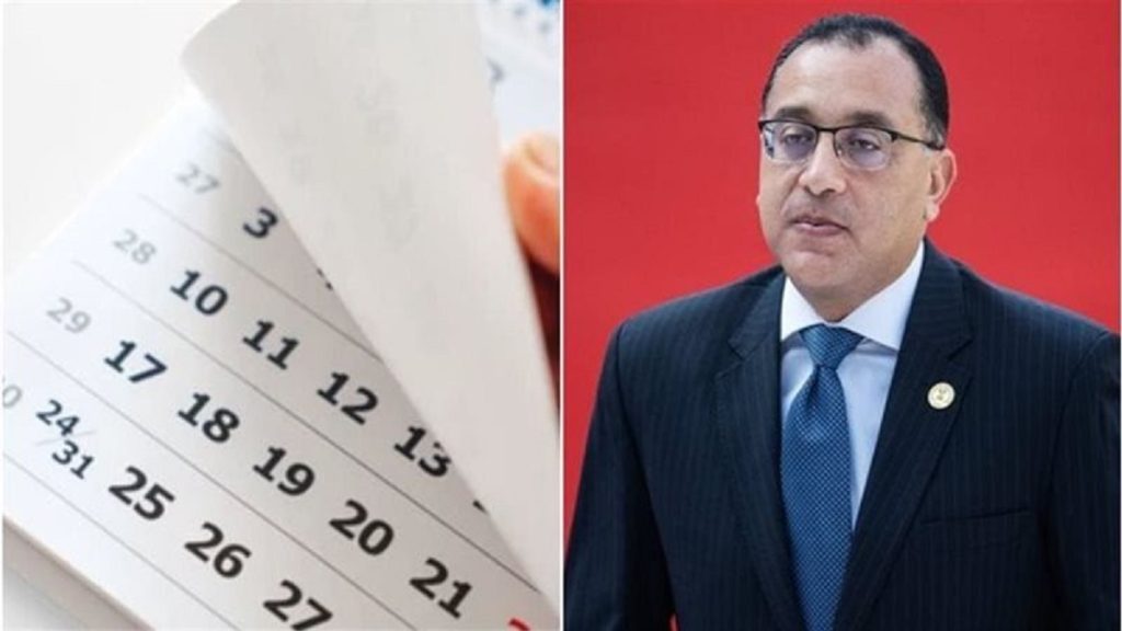 بعد إعلان رئيس الوزراء تفاصيل اكتشاف بترولي جديد تعرف على الفيوم 5 3 رئيس الوزراء يؤكد